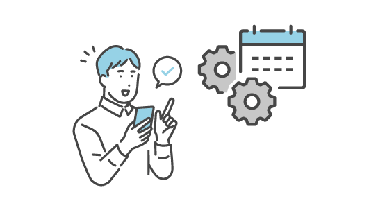 あなただけの医学・医療系学部入試専用スケジュール