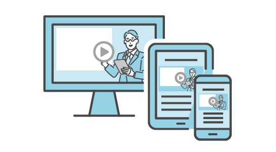 オリジナル映像講義が受講し放題