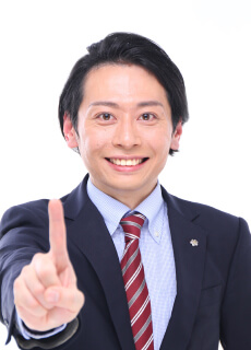 アガルート土地家屋調査士講座講師 中山祐介
