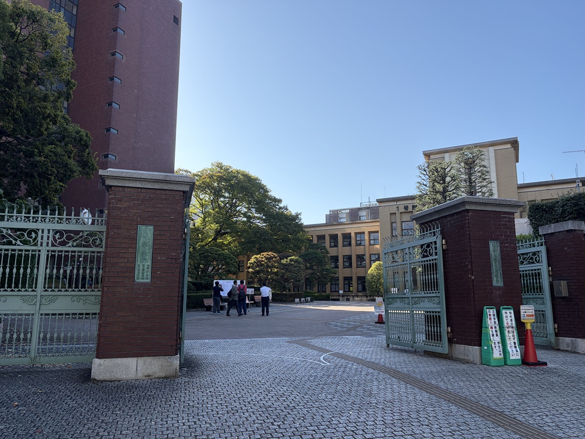 令和8年度 土地家屋調査士試験 試験会場(日本大学文理学部)