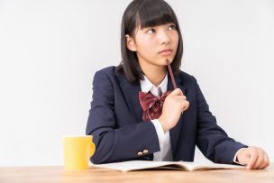 高校受験　スケジュール