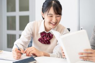 家庭教師おすすめ