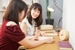 家庭教師　相場