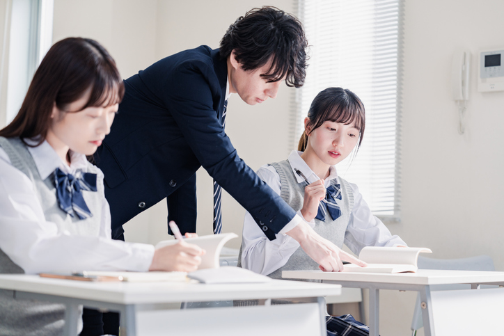 集団塾 大学受験