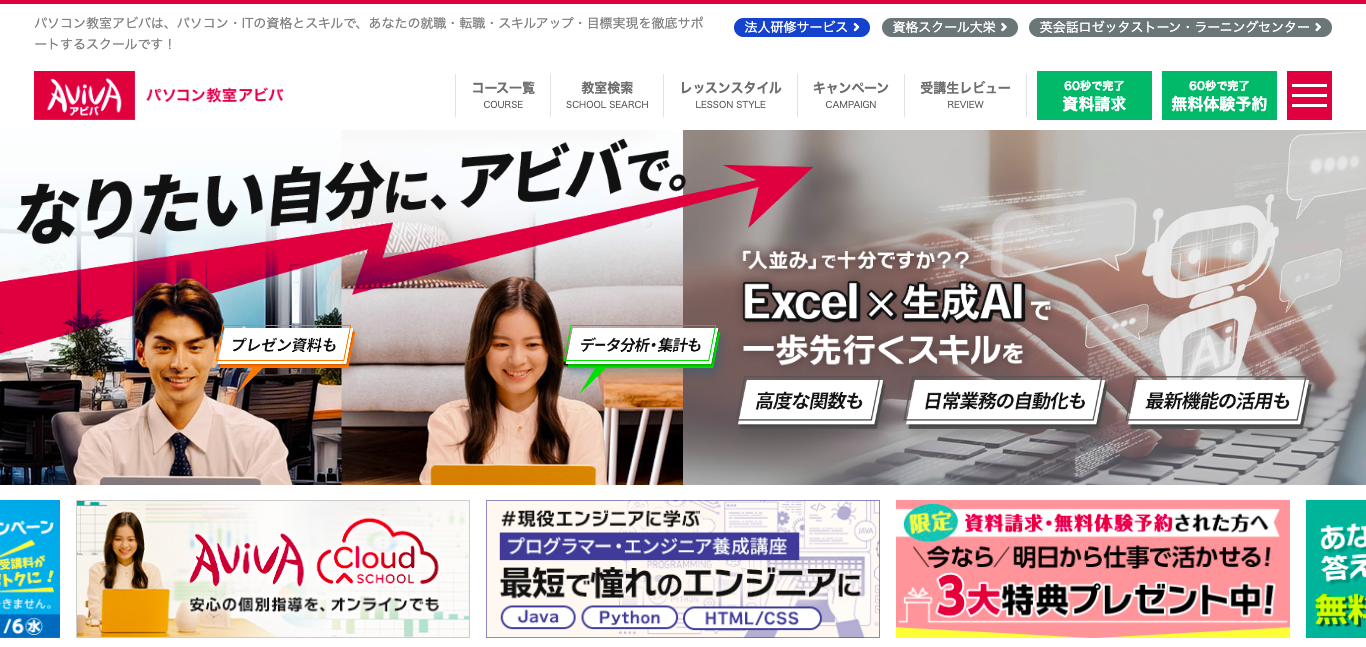 画像に alt 属性が指定されていません。ファイル名: image-3.png