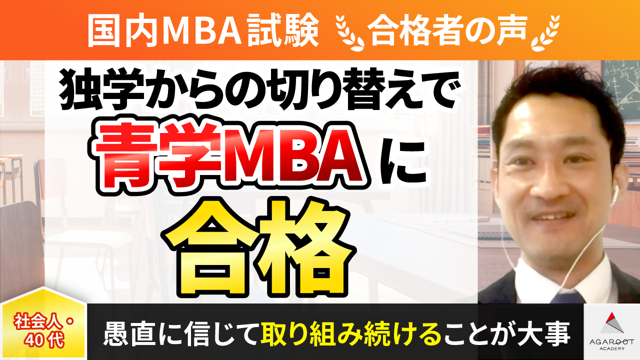 友和様 ご依頼 染る