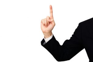 第一種衛生管理者