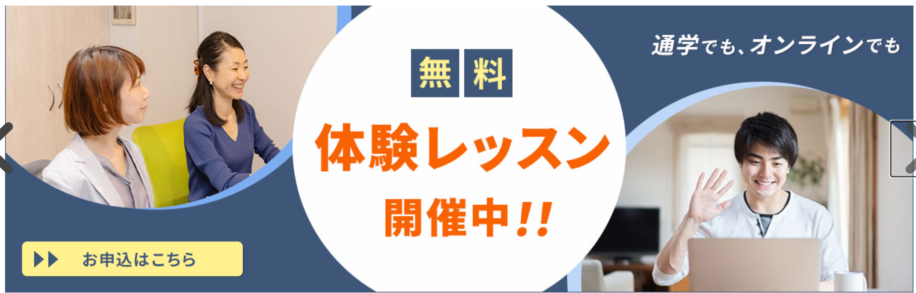 バークレーハウス
