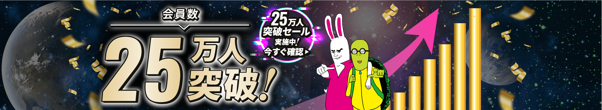 アガルートアカデミー