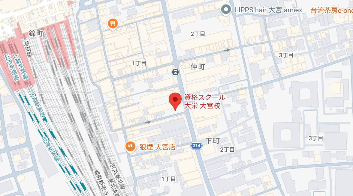 資格スクール大栄　大宮校の地図