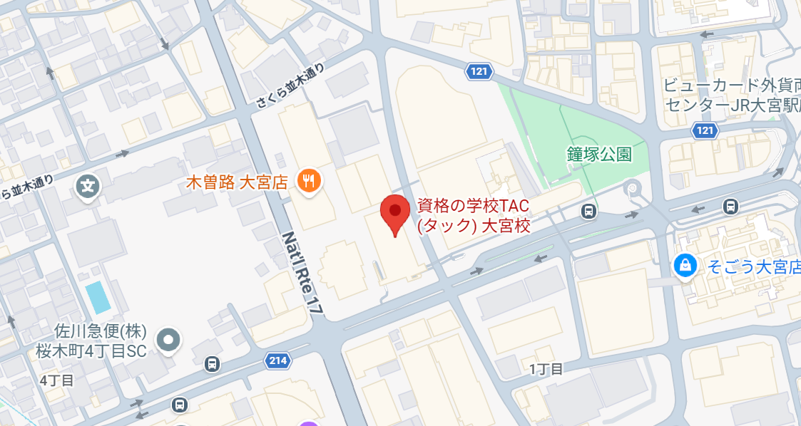 資格の学校TAC　大宮校の地図