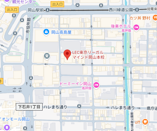 LEC東京リーガルマインド 岡山本校の地図