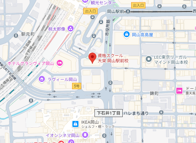 資格スクール大栄 岡山駅前校の地図