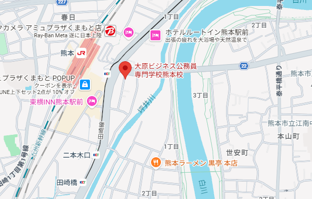 資格の大原 熊本校の地図