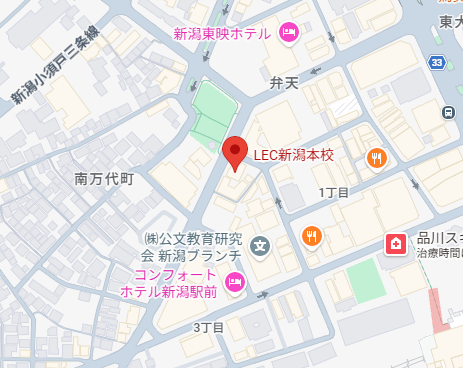 LEC新潟県校の地図