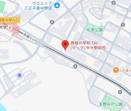 資格の学校TAC中大駅前校の地図