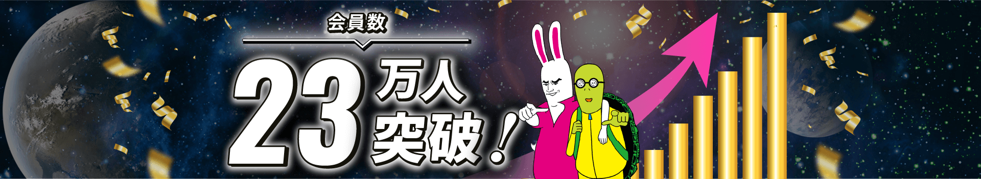 日本語教育能力検定試験通信講座・予備校おすすめランキング！【2026年