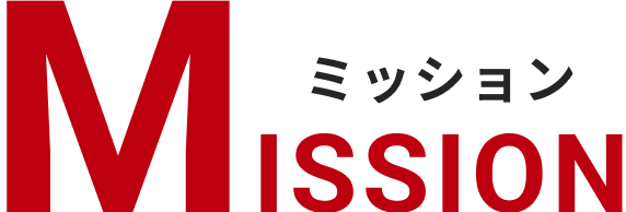 MISSION