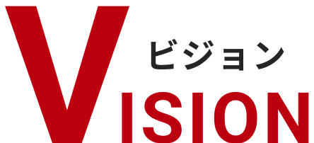 VISION